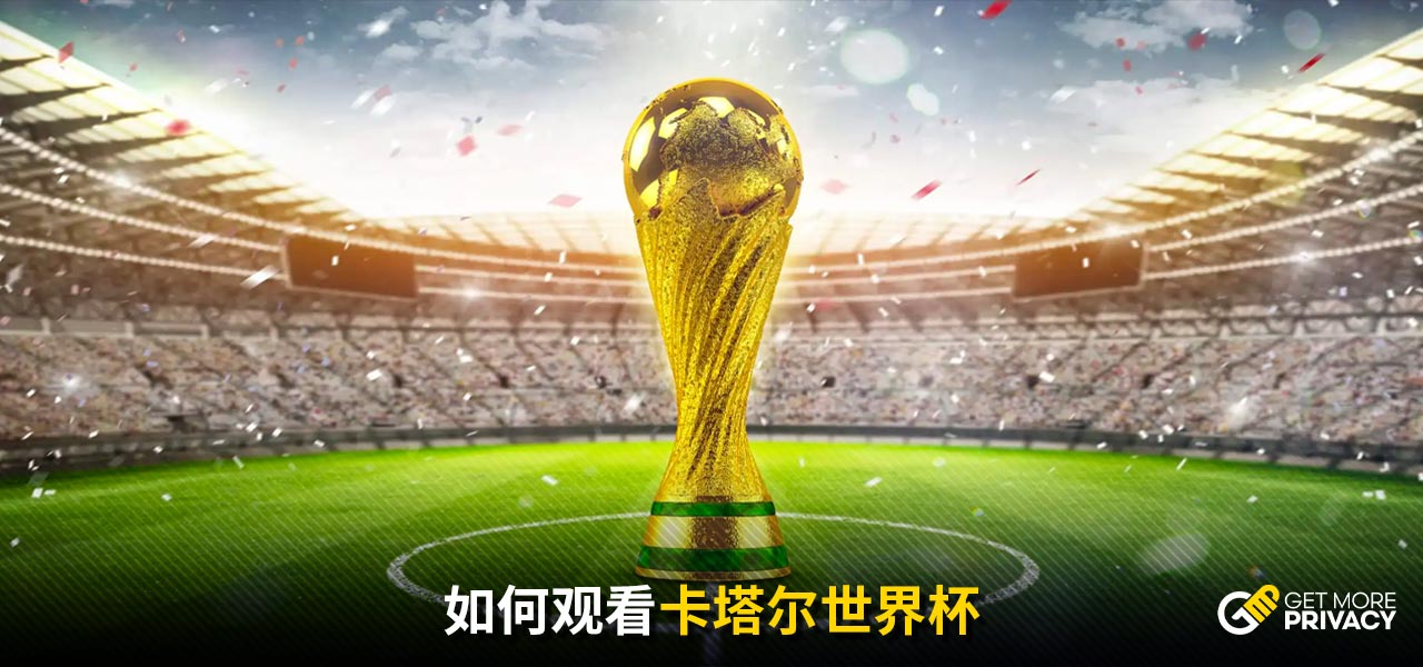 扎尔时
